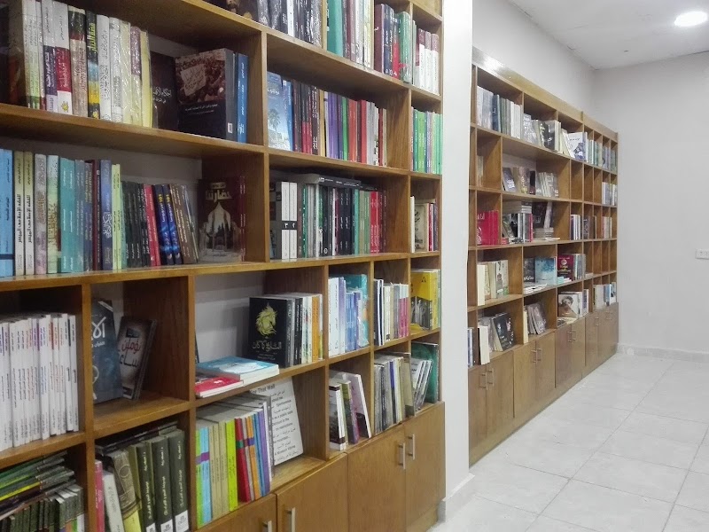 مكتبة بيان- Bayan bookstore - صورة 1