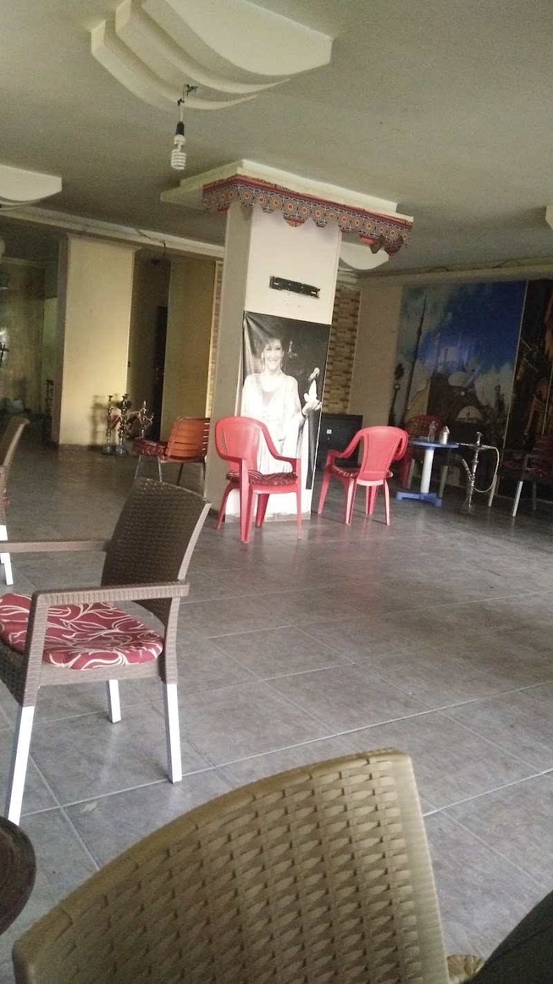 كافيه الامراء - Photo 1