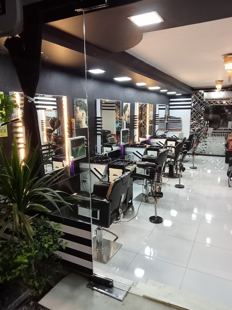 Beauty Center Salah Elrashad Spa&vip /بيوتي سنتر صلاح الرشاد سبا - Photo 1