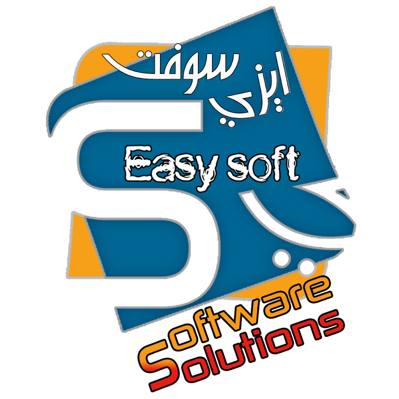 ايزى سوفت Easy Soft - Photo 1