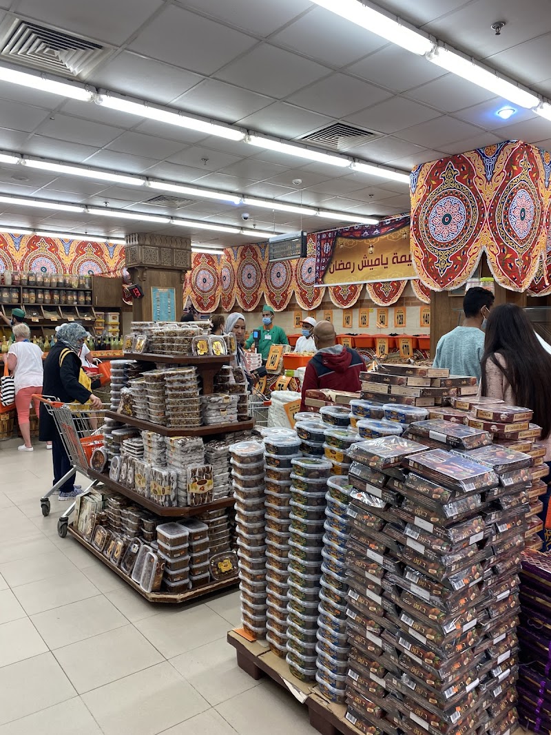 Gomla Market - Hurghada - Photo 2