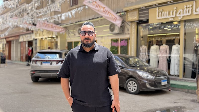 فاشونيستا