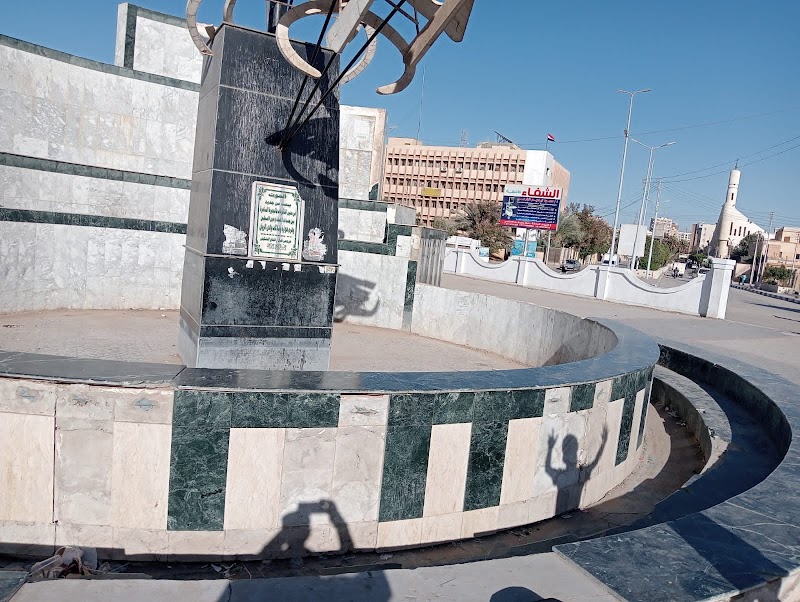 ميدان التدريب - صورة 2