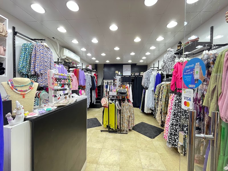 كرانيش ستور _kranesh store مصر الجديده