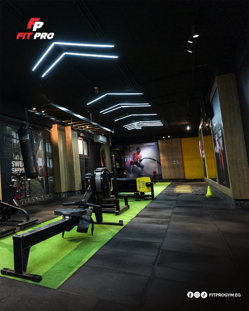 Fit Pro Gym - صورة 2