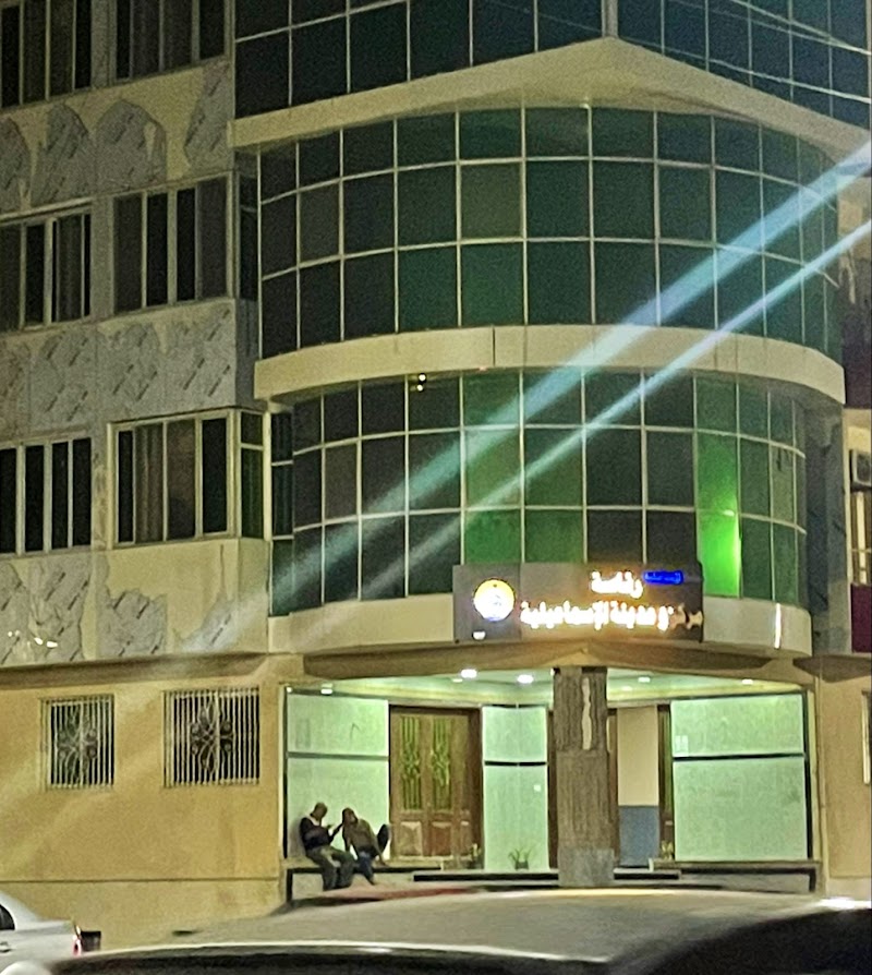 حي ثالث الإسماعيلية