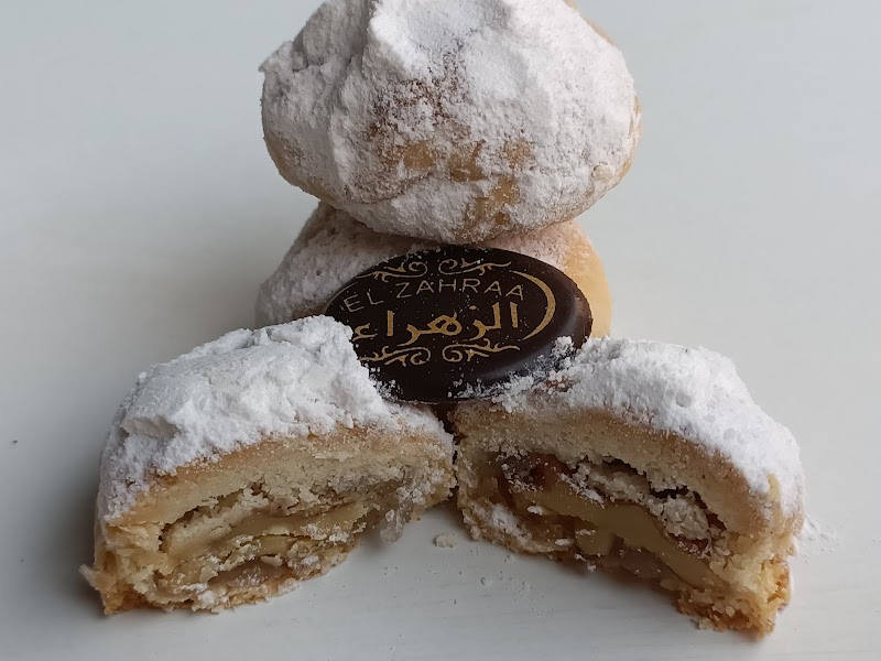 حلواني الزهراء - Photo 2