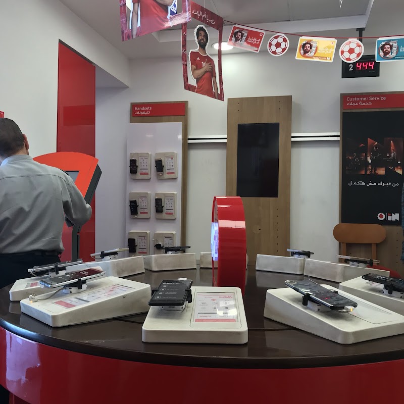 Vodafone - صورة 1