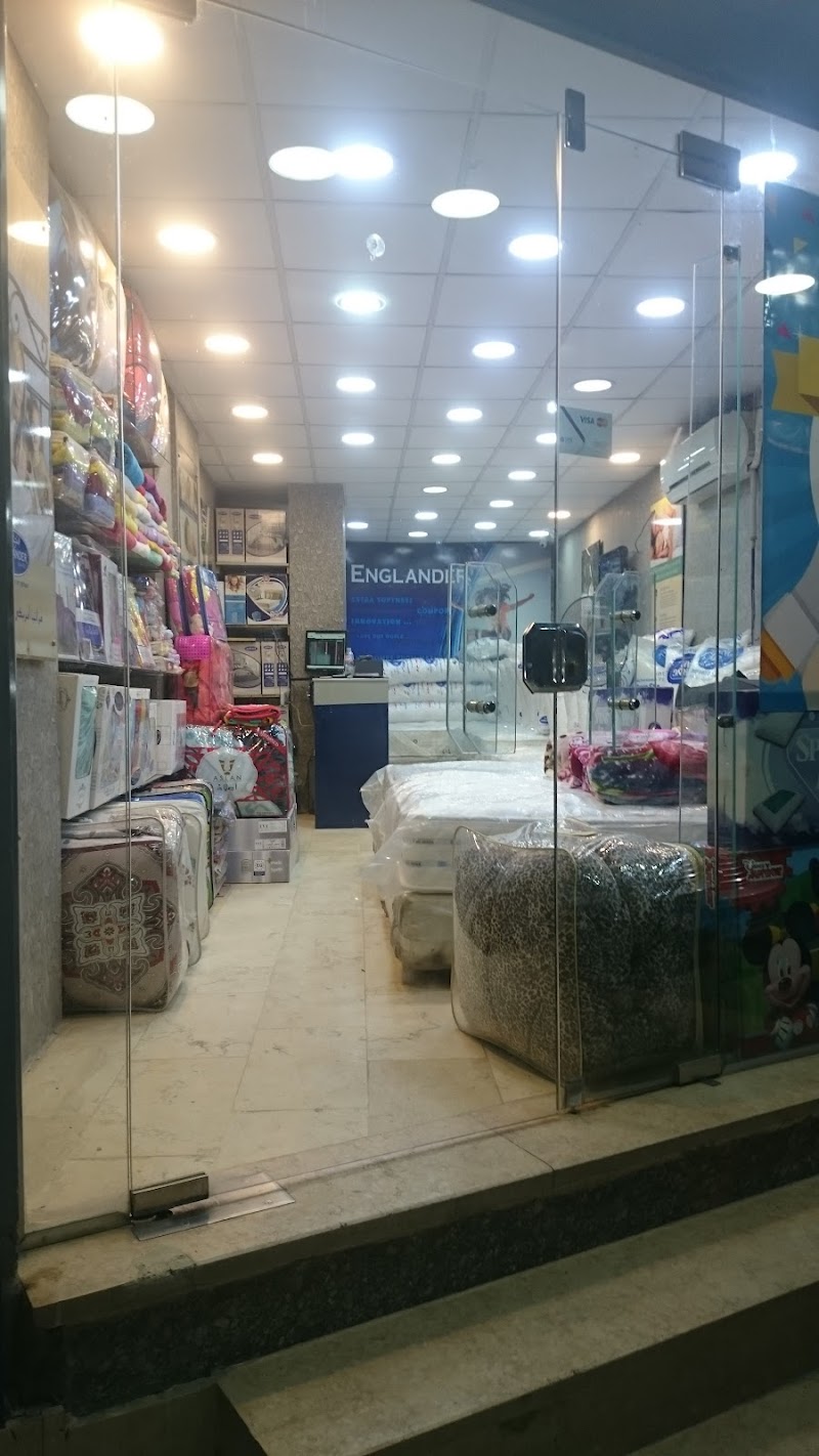 توكيل مراتب انجلندر - صورة 2