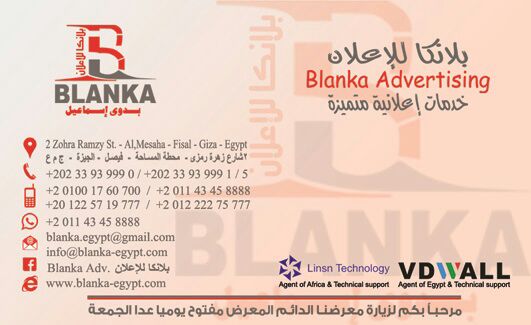 Blanka.adv - Photo 1