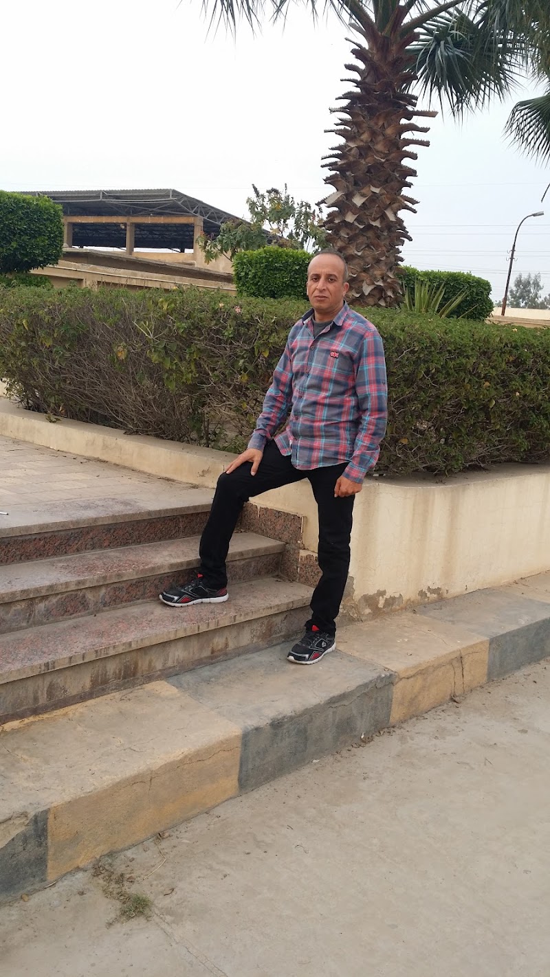 Tanta Drainage Training Center