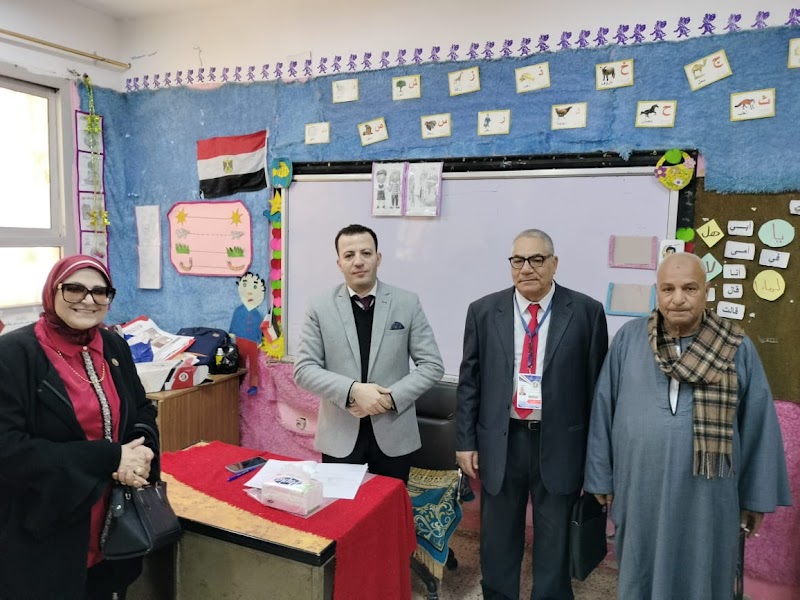 محافظه المنوفية