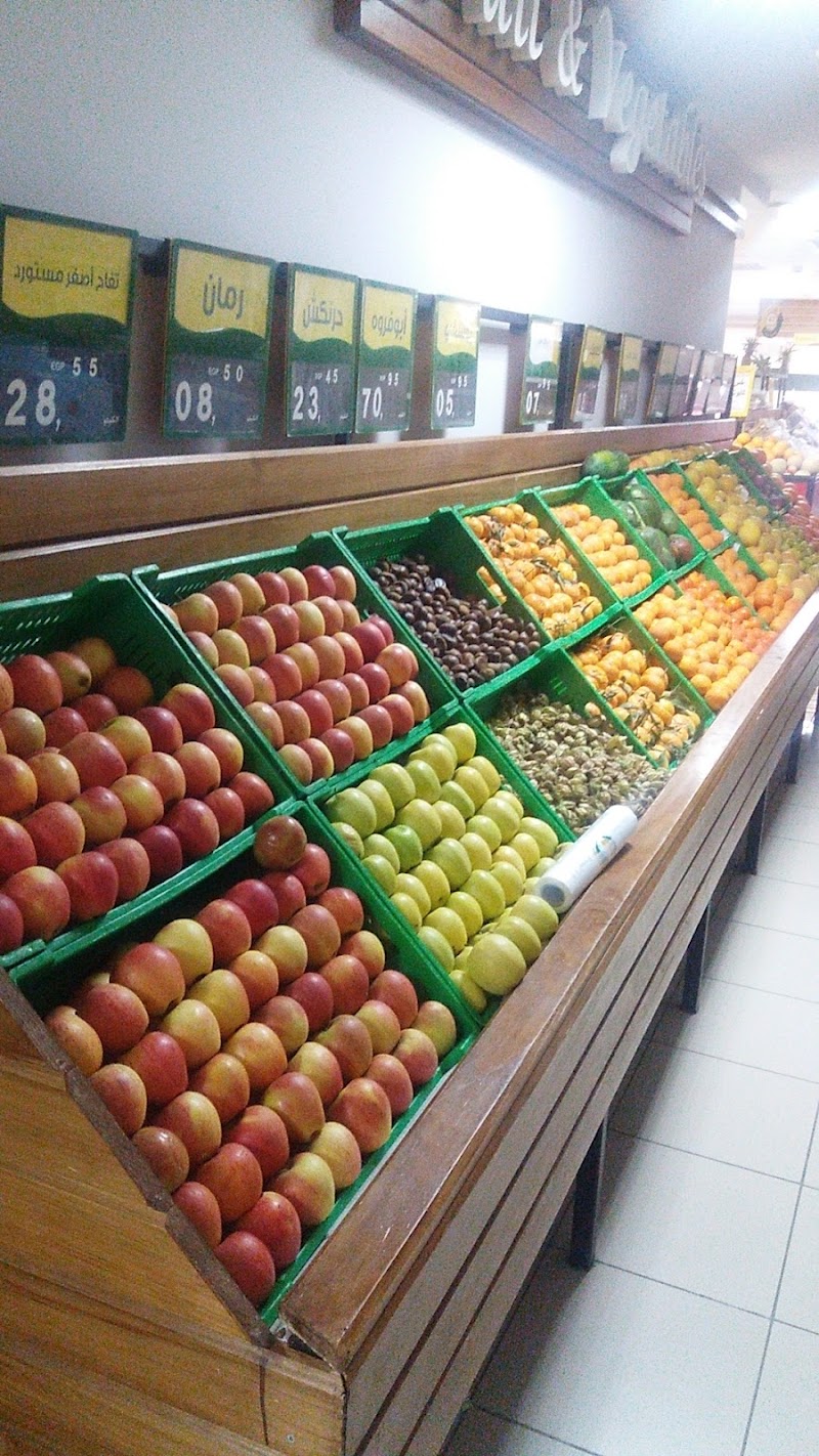 spinneys - Photo 3