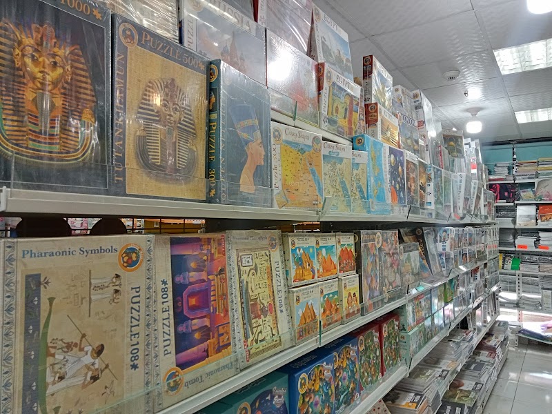 Seven Stars Bookstore & Gifts - & - Photo 2