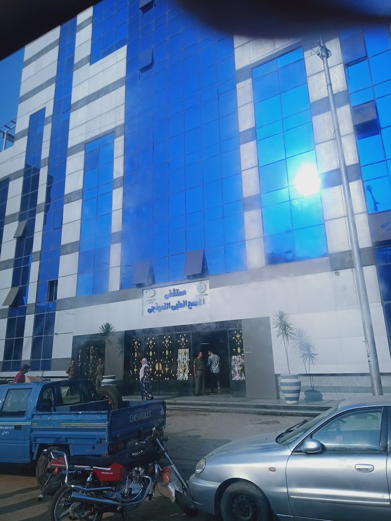 Health insurance Clinic Khalid bin Walid