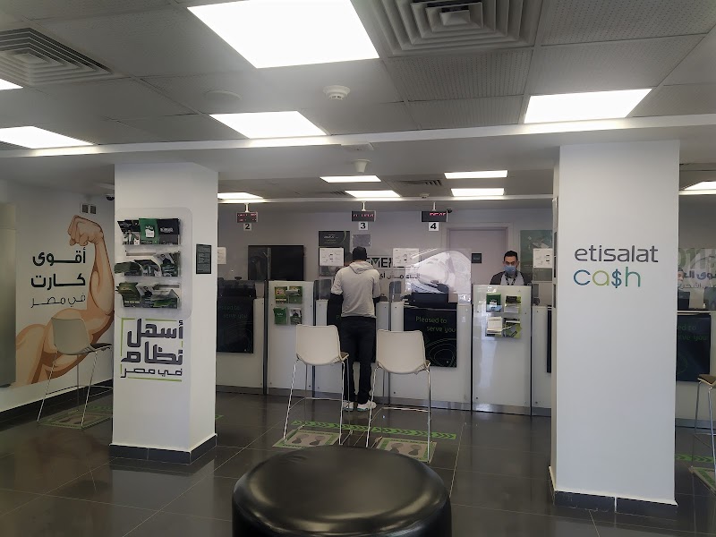 Etisalat