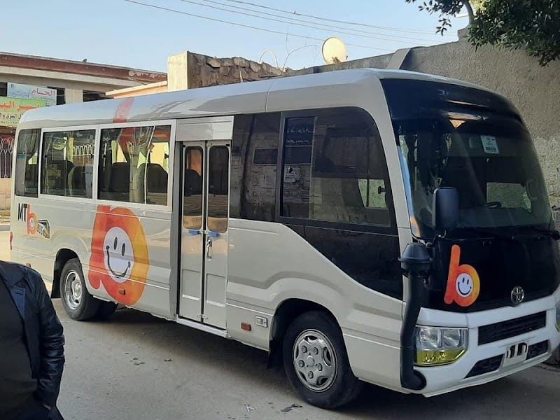 شركه ام تي بي باص mtb Bus للنقل الجماعي بني سويف القاهره والغردقه ومخصوص