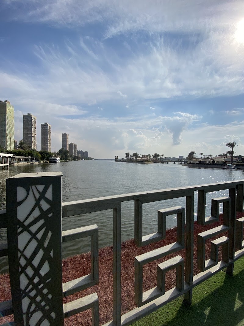 Maadi Island - Photo 3