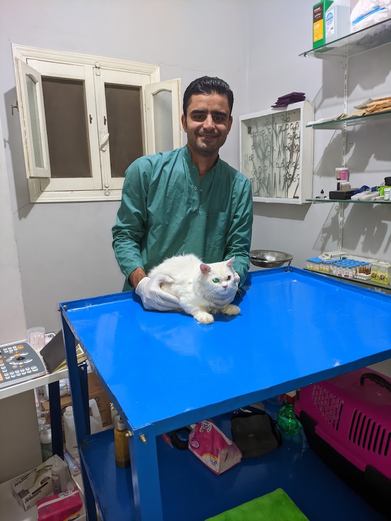 pet paradise clinic 'ppc'