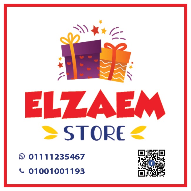 Elzaem store - صورة 1