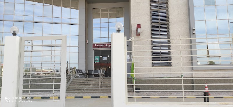 Banque Misr - Photo 1