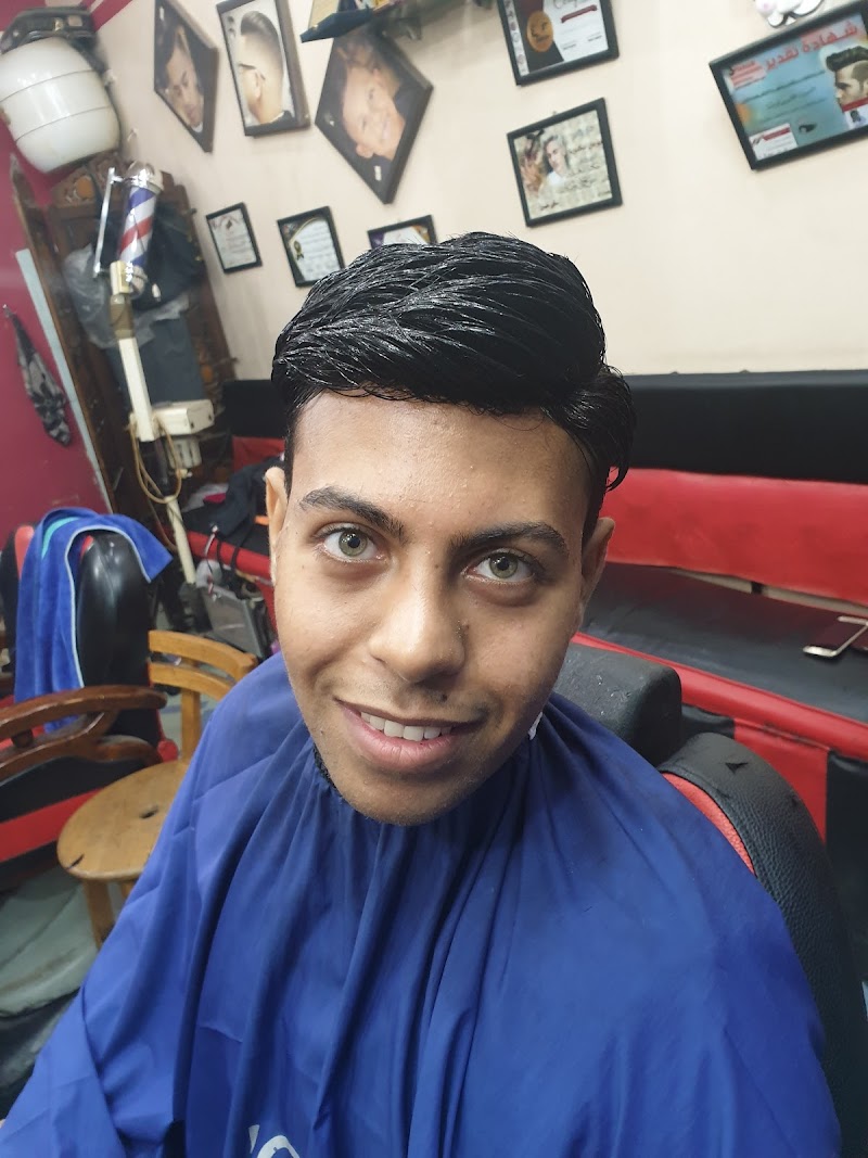 كوافير لوشا للرجال
