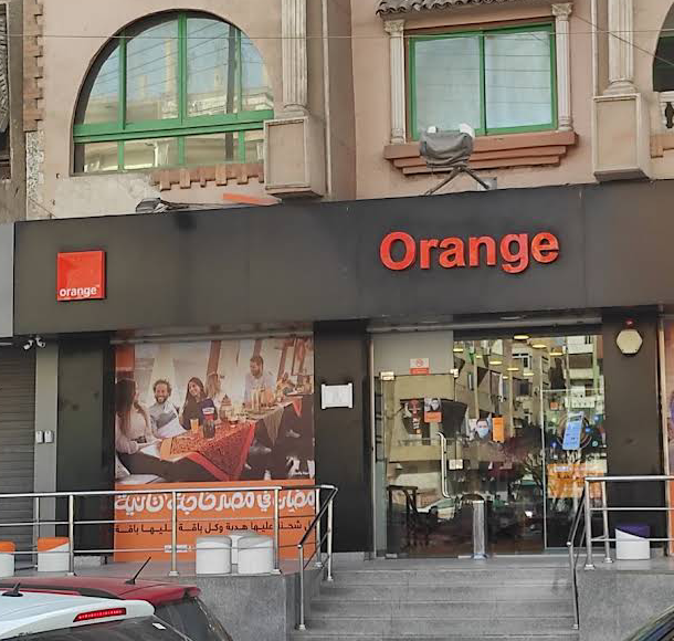 Orange Branch - Photo 3