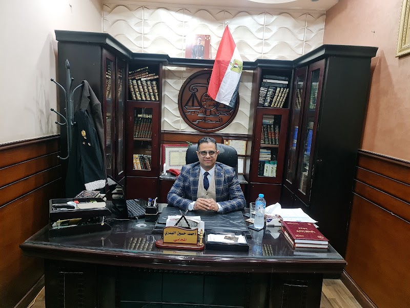 مكتب أحمد حسين البدري المحامي بالنقض