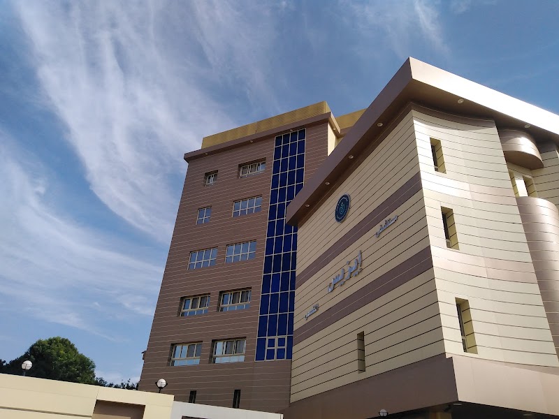 Isis Central Hospital