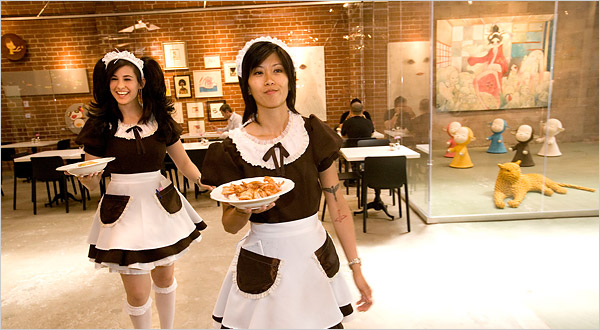 Trust Maids