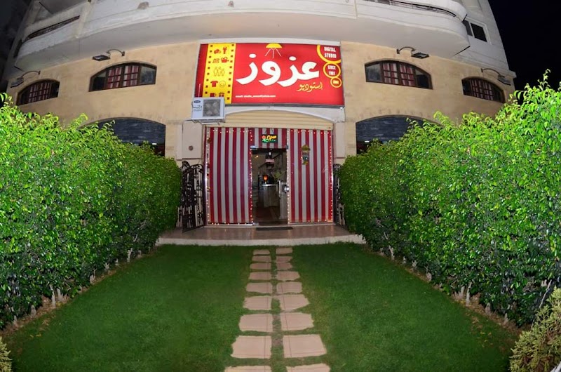 Azzouz Studio