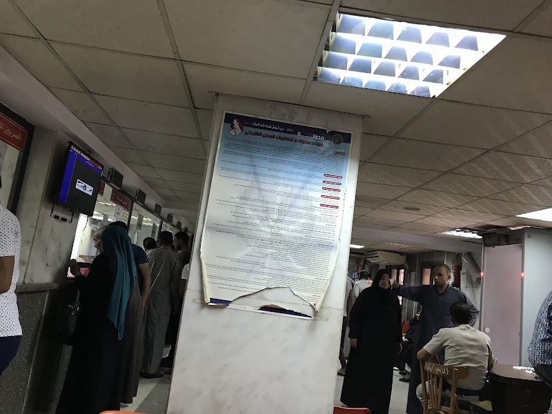 مكتب الجوازات - الزقازيق - صورة 1