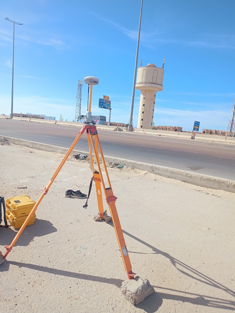 Engineering Office for Surveying Works