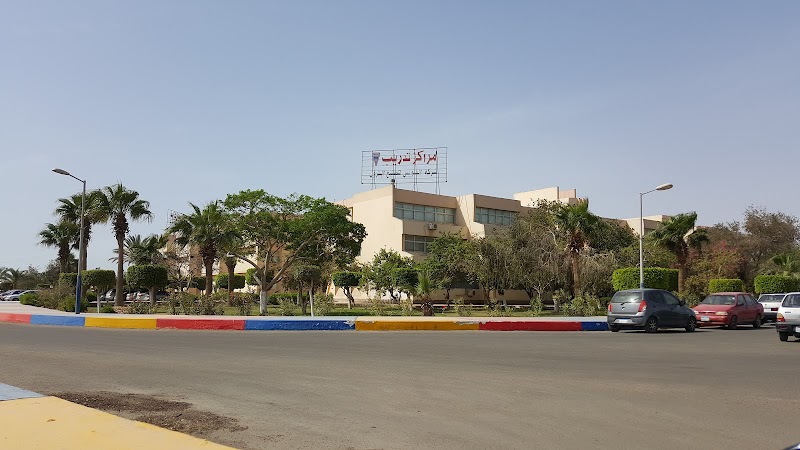 مركز تدريب شركة السويس لتصنيع البترول