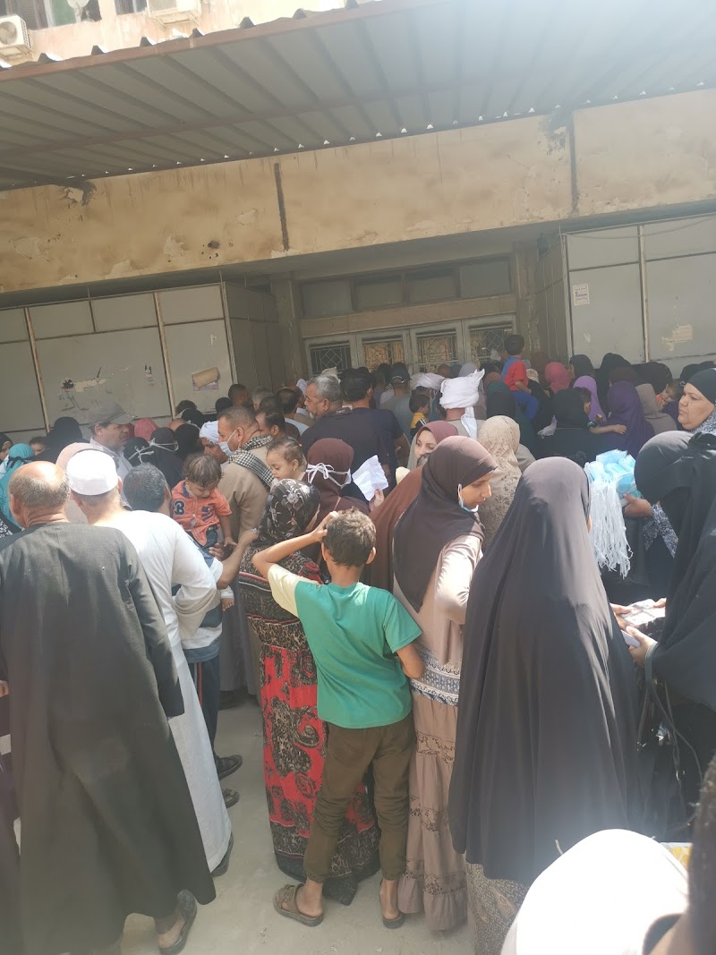 El Nabawy El Mohandes General Hospital - Photo 2