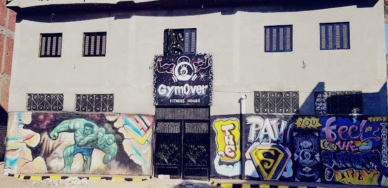 GymOver - صورة 3