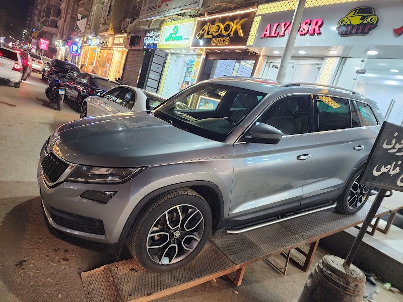 اليسر لتجارة السيارات - صورة 1