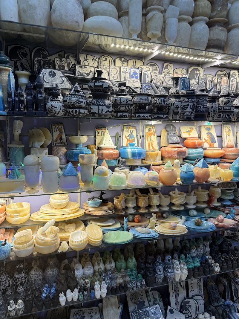 Bazaar nour El Sharif - صورة 1