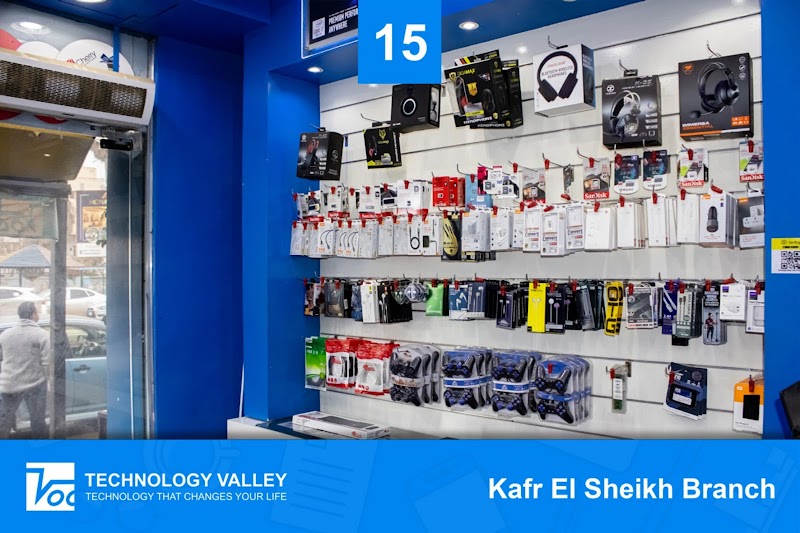 Technology Valley - Kafr El Sheikh