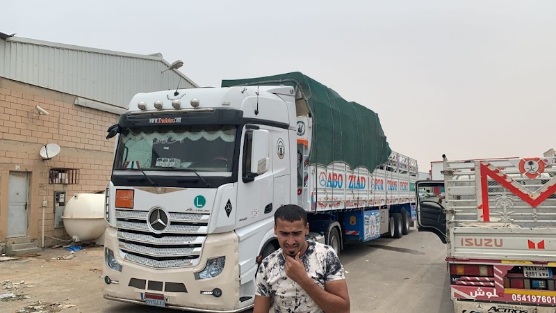 شركة ال هاشم لنقل الاثاث والشحن الدولي - Photo 1