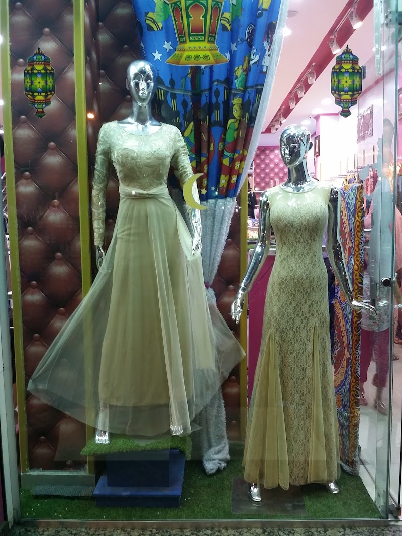 أميرتى - Photo 2