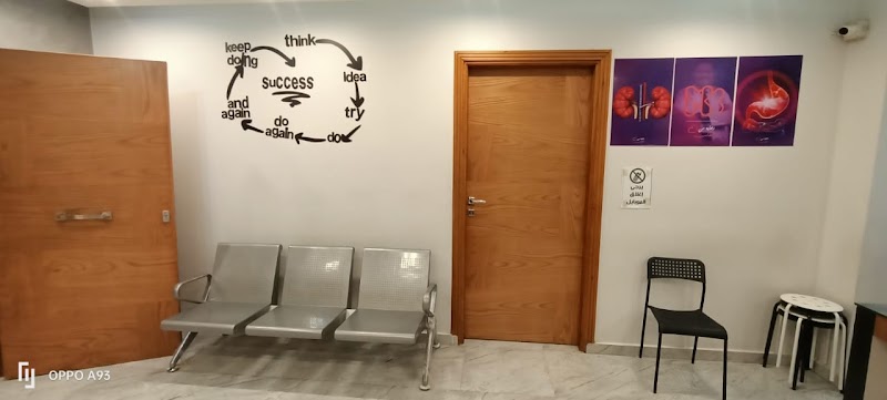عيادة دكتور محمد عبد الله كامل إستشارى الباطنه والكلى والسكر