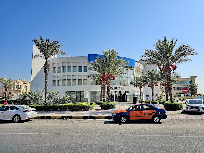 HSBC Banking District Branch