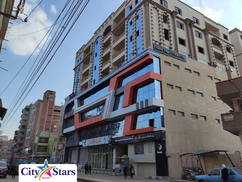 Perfect real estate - صورة 2
