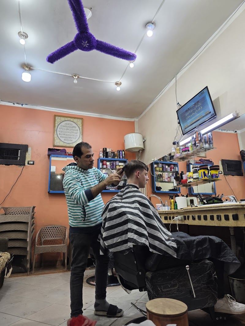 (كوافير رجالي النعيم)Men Barber Shop Al Naem - Photo 1