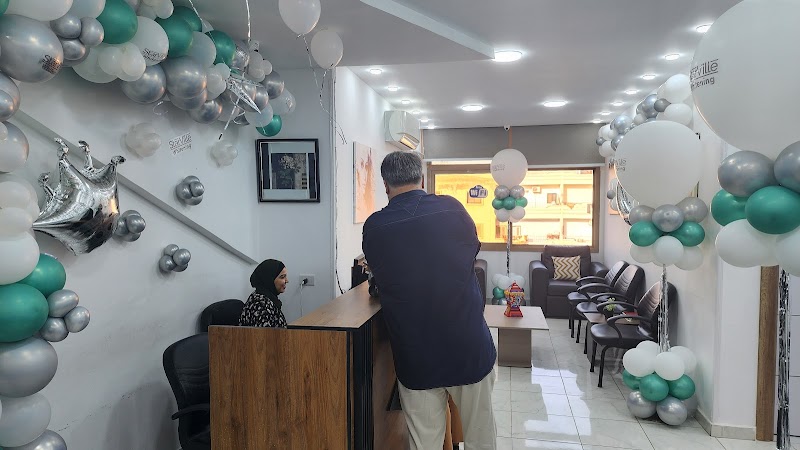 مركز نضارة للجلدية و الليزر و التجميل بالغردقة د.أماني التوابتي