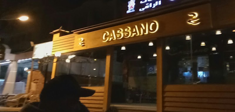 Cassano Cafe - Photo 2