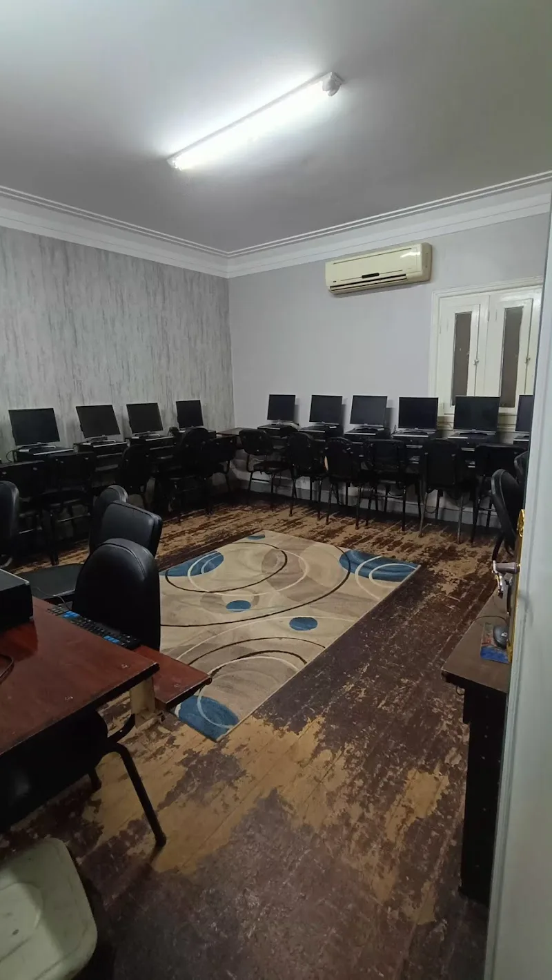المركز الجامعي الدولي - Photo 1