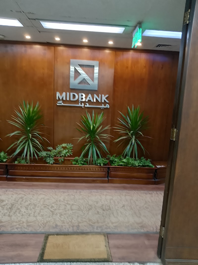 MIDBANK - Photo 1