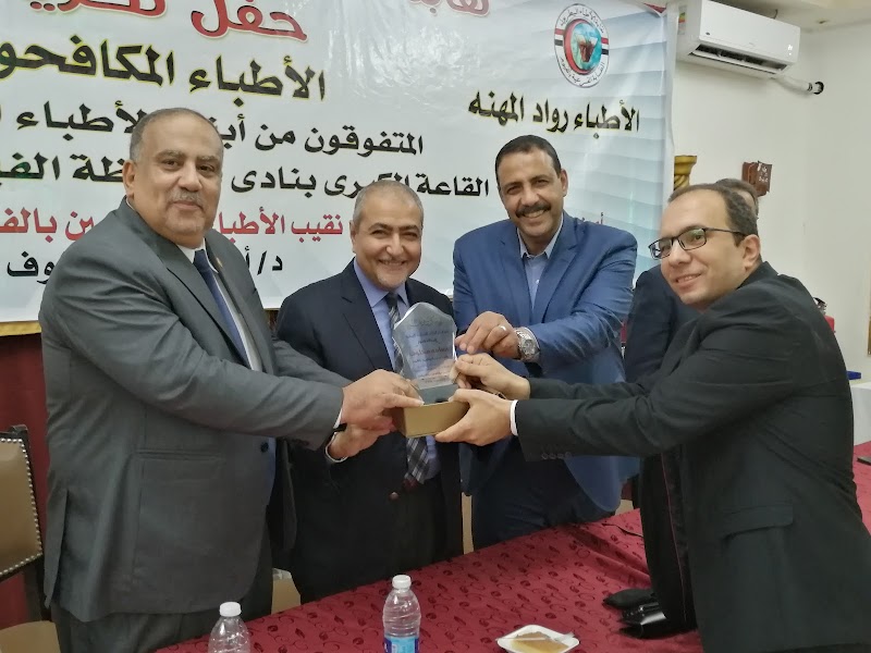 الهلال للخدمات البيطرية - Photo 1